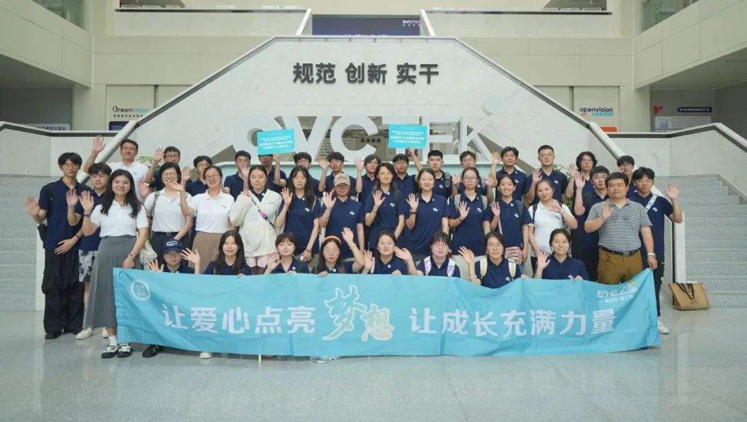 88858cc永利官网(Macau)集团有限公司
