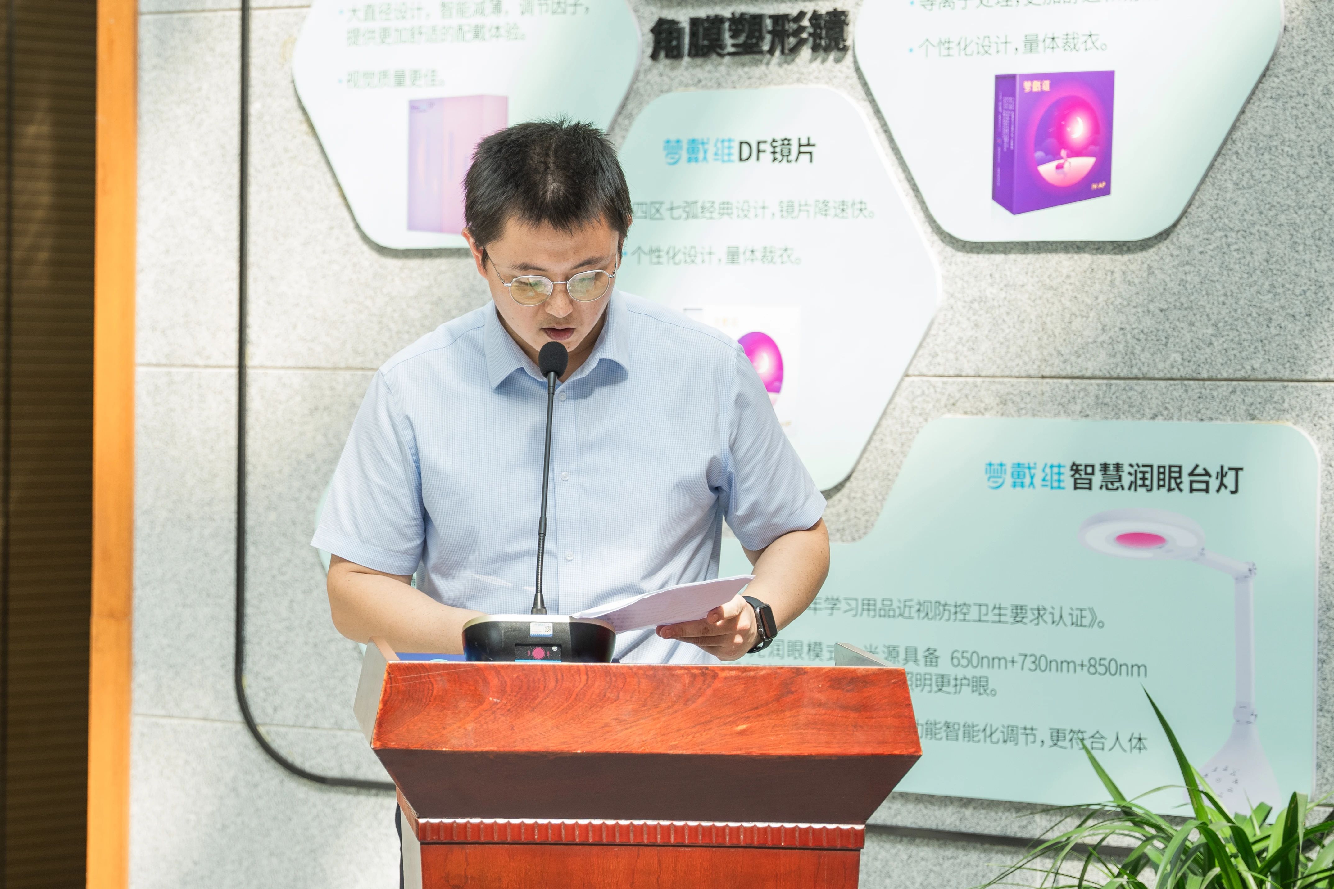 88858cc永利官网(Macau)集团有限公司