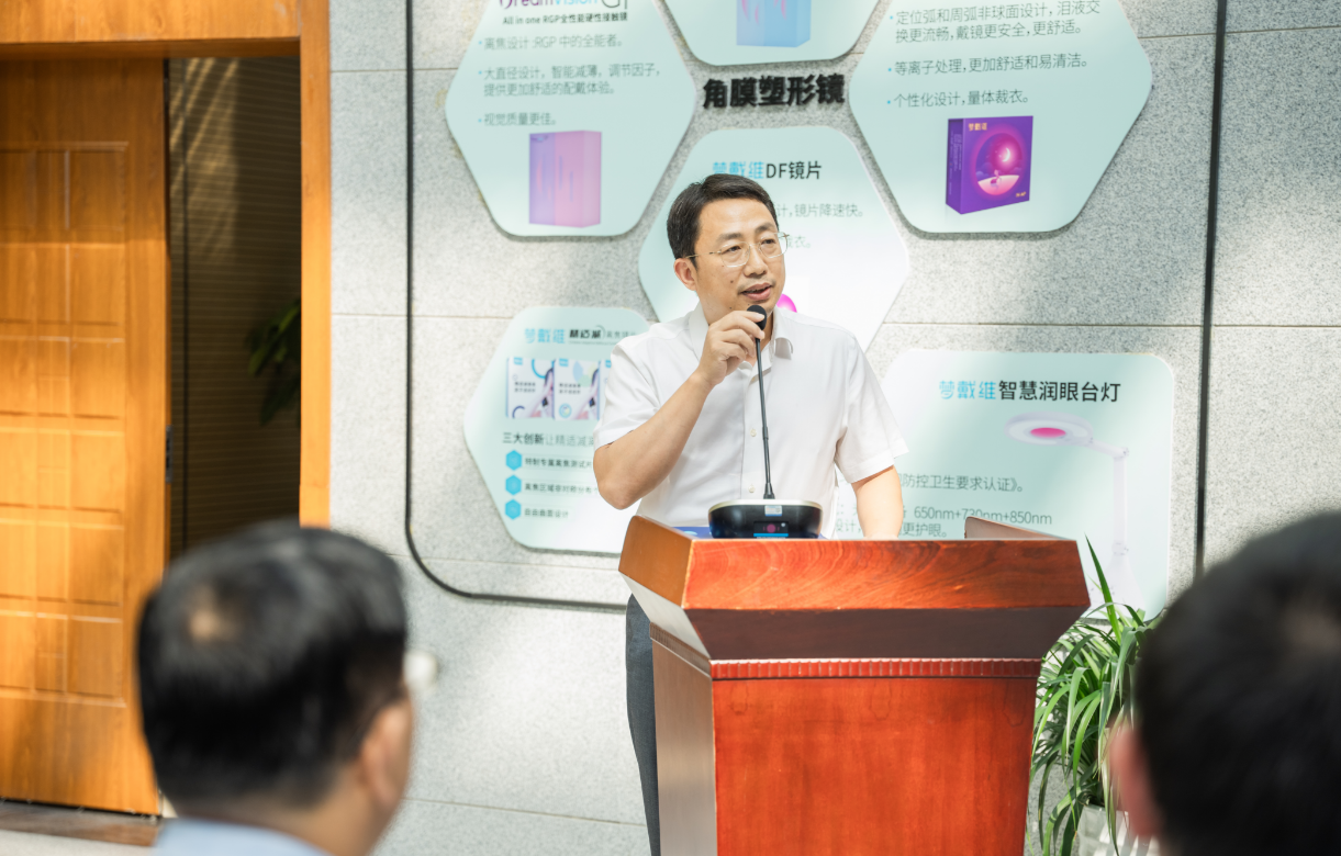 88858cc永利官网(Macau)集团有限公司
