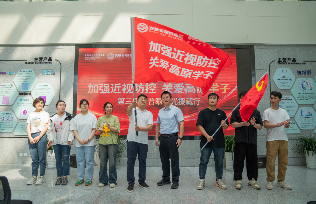 88858cc永利官网(Macau)集团有限公司