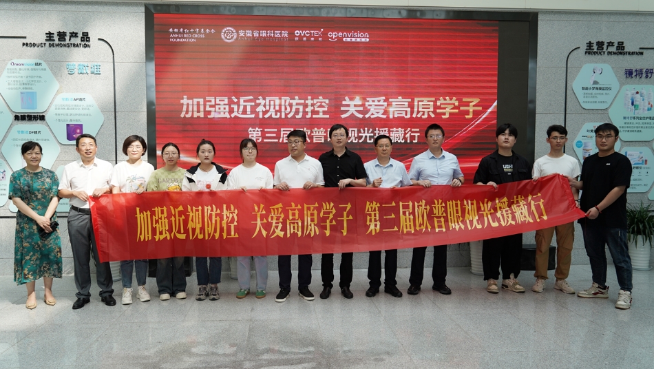 88858cc永利官网(Macau)集团有限公司