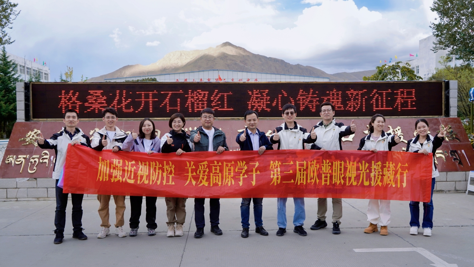 88858cc永利官网(Macau)集团有限公司