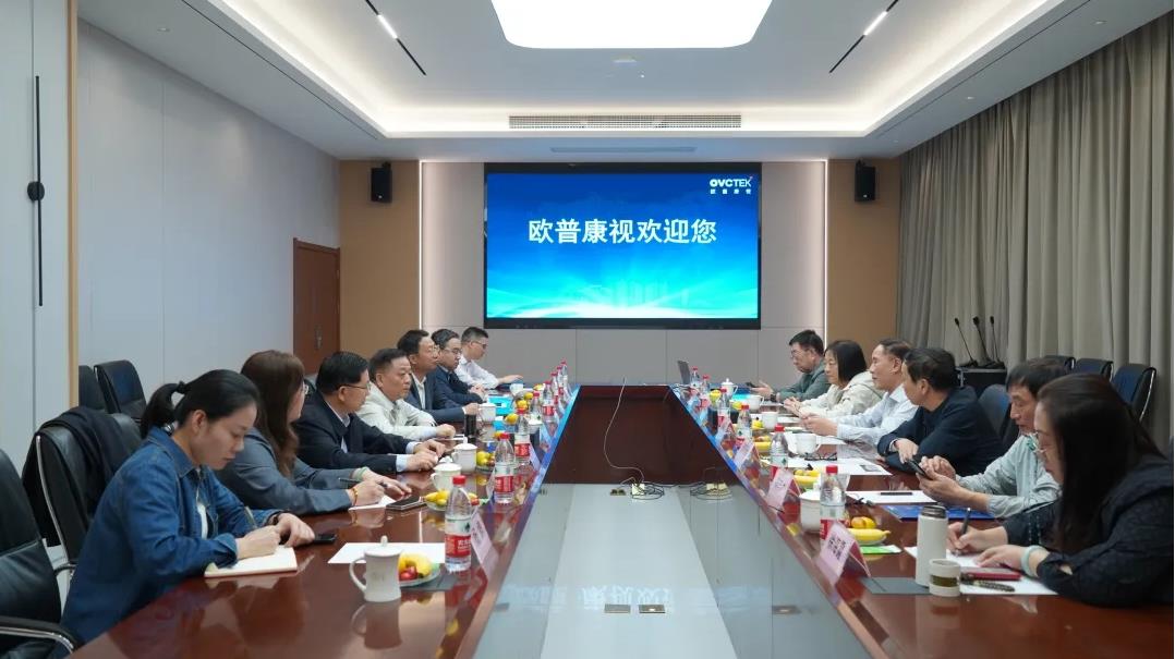 88858cc永利官网(Macau)集团有限公司