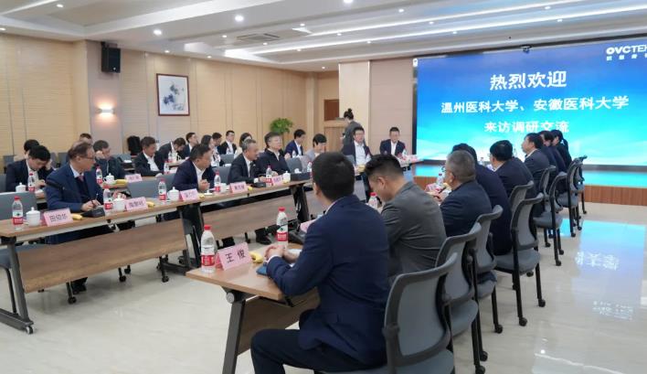 88858cc永利官网(Macau)集团有限公司