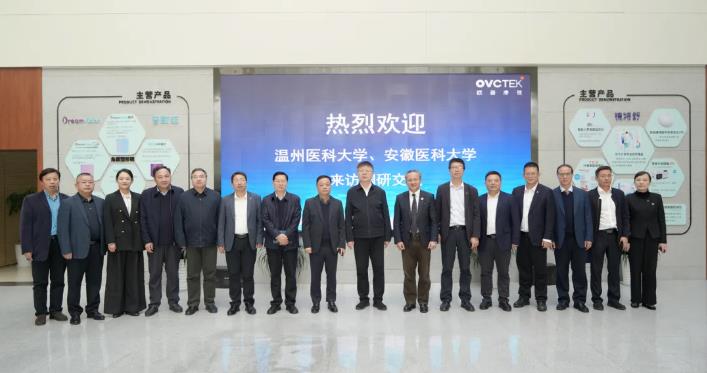 88858cc永利官网(Macau)集团有限公司