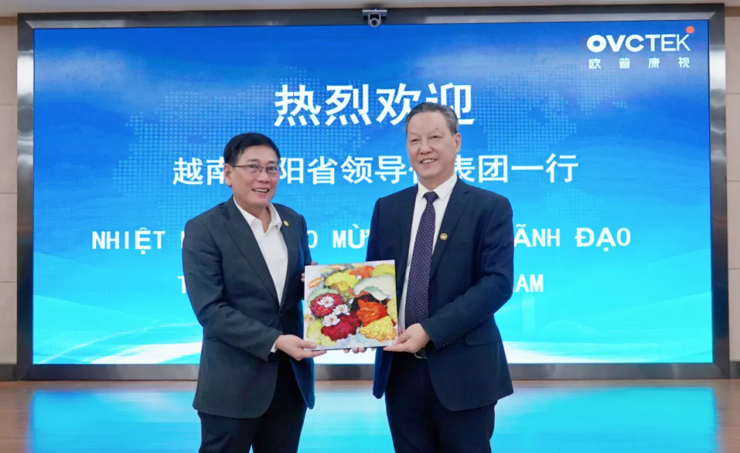 88858cc永利官网(Macau)集团有限公司